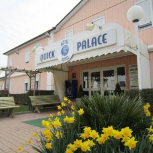 Фотография гостиницы Quick Palace Nantes La Beaujoire