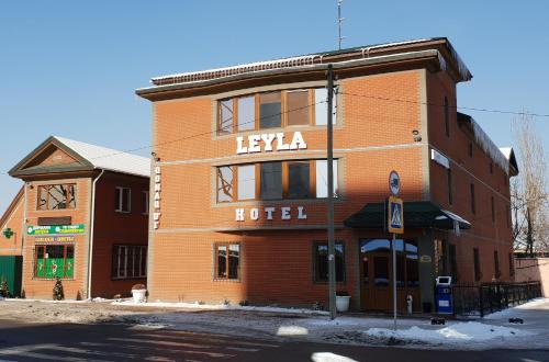 Фотография мини отеля Leyla Premiere