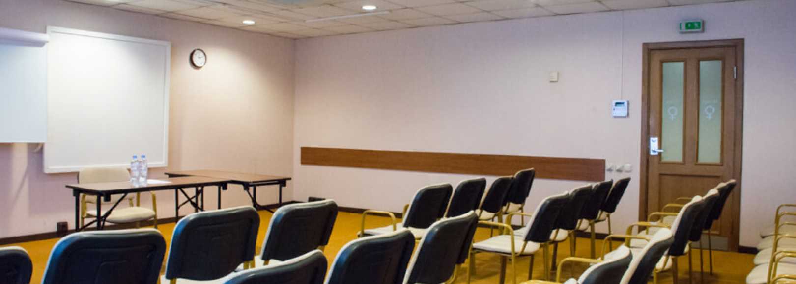 Фотография конференц-зала Венера