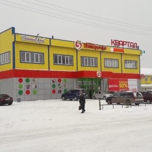 Фотография гостиницы Гостиный дворик