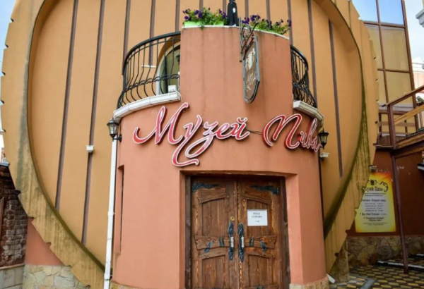 Фотография музея Музей пива