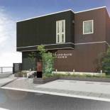 Фотография апарт отеля GRAND BASE Beppu Ekihigashi