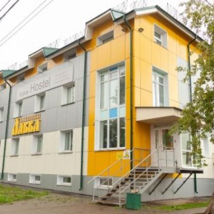 Фотография хостела Киров Hostel