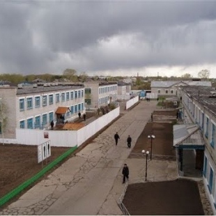 Фотография достопримечательности ФКУ Исправительная колония № 4