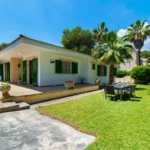 Фотографии гостевого дома
Villa TAMARELLS Alcudia