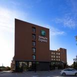 Фотография гостиницы Holiday Inn Express Ordos Dongsheng, an IHG Hotel