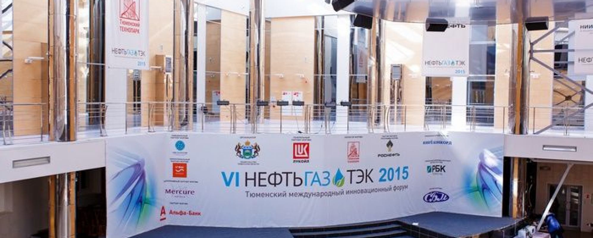 Фотографии выставочного зала Галерея выставочного зала Атриум