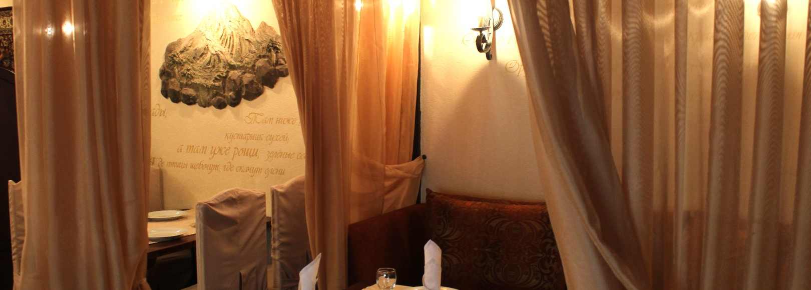 Фотография ресторана Легенды Кавказа