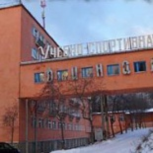 Фотография гостиницы Биатлон