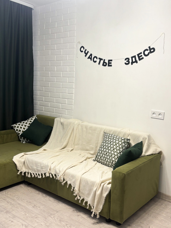 Фотография квартиры Квартира Сканди Хаус на Ленина 53