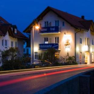 Фотографии гостевого дома
Hotel garni St.Georg