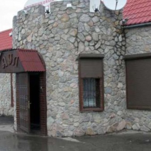 Фотография гостиницы Аул