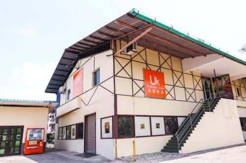 Фотография гостиницы OYO 44066 Unikarya Lodge