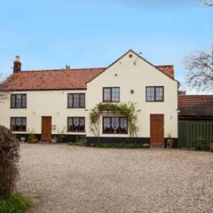 Фотографии мини отеля
The Elms