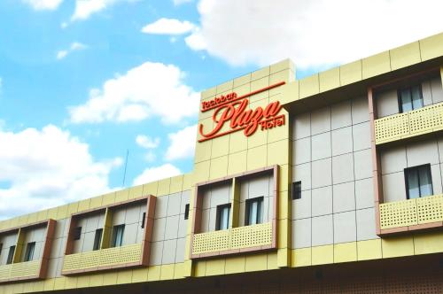 Фотография гостиницы Tacloban Plaza Hotel