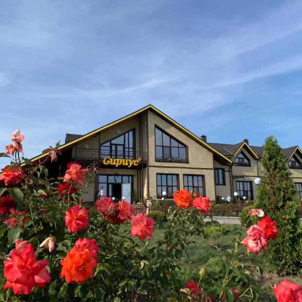 Фотографии гостиницы
Сириус