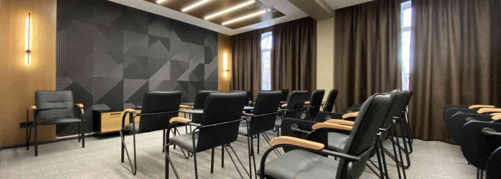 Фотография конференц-зала Бугарь Парк-Отель