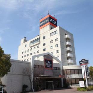 Фотография гостиницы APA Hotel Takamatsu Airport