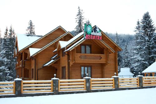 Фотографии гостиницы
Десятка