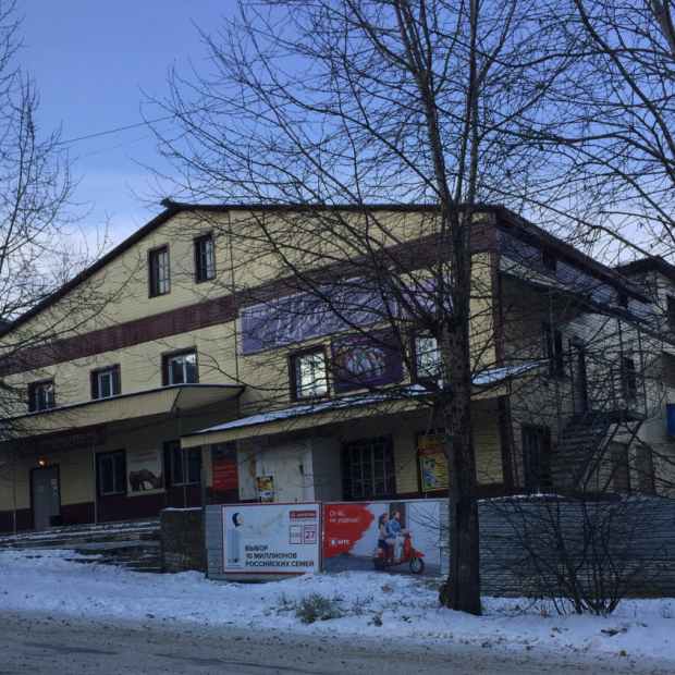 Фотография мини отеля Шанс