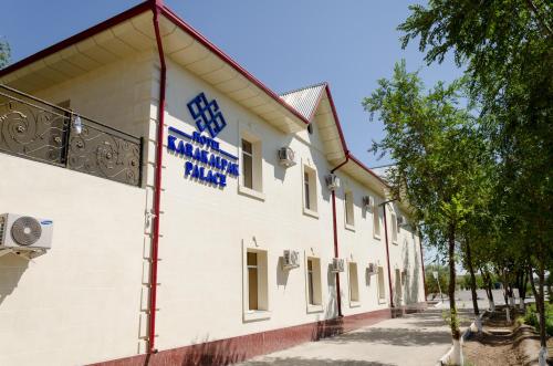Фотография гостиницы Karakalpak Palace