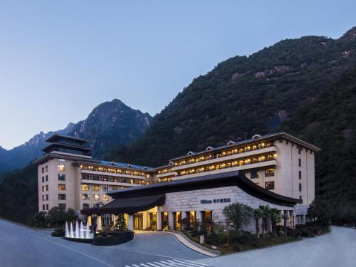 Фотография гостиницы Hilton Sanqingshan Resort
