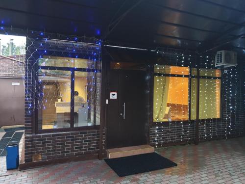 Фотография апарт отеля Бутово