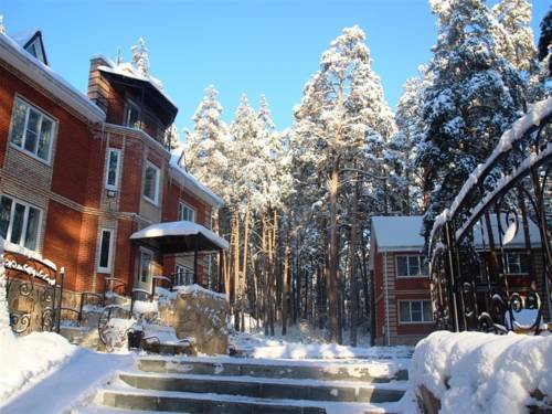 Фотография базы отдыха Юность