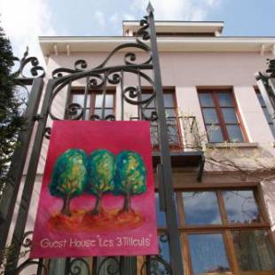 Фотографии гостевого дома
Guest House Les 3 Tilleuls