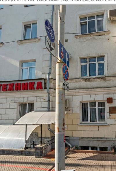 Фотография мини отеля Старый город