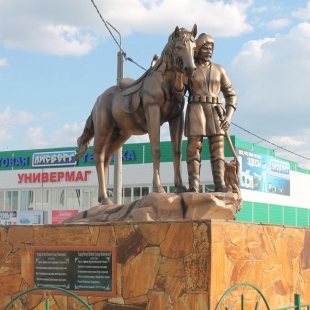 Фотография памятника Памятник Алдар-батыру