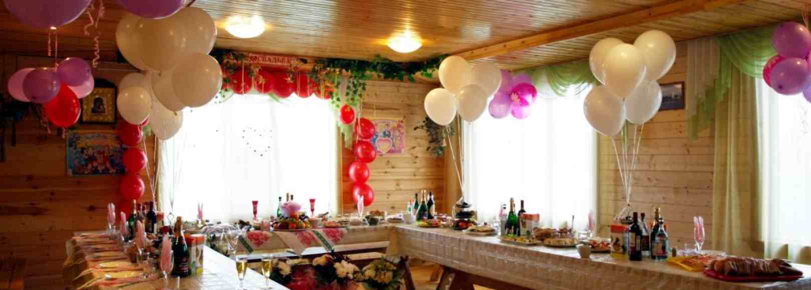 Фотография банкетного зала Остров