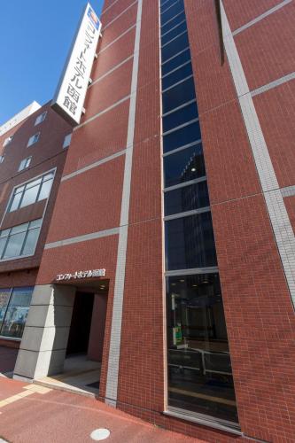 Фотография гостиницы Comfort Hotel Hakodate
