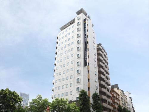 Фотография гостиницы APA Hotel Nishi-Azabu