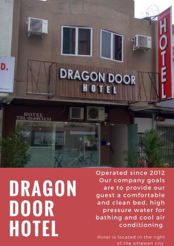 Фотография гостиницы Dragon Door Hotel