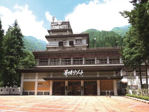 Фотография мини отеля Yukai Resort Unazuki Grand Hotel