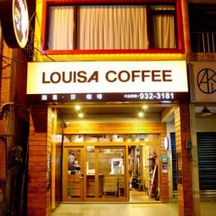 Фотографии мини отеля
26 Inn