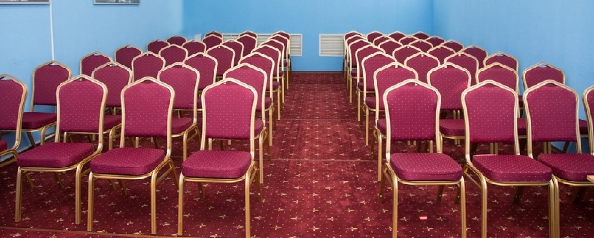 Фотографии конференц-зала Классический