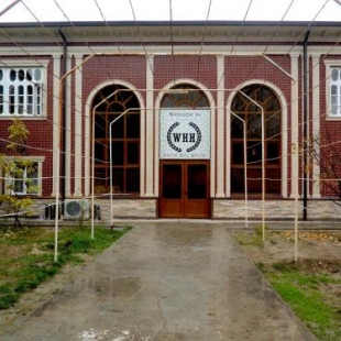 Фотография гостиницы White Hill House