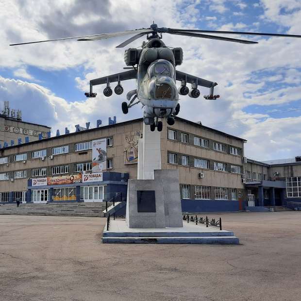 Фотография домов культуры Дворец культуры Прогресс