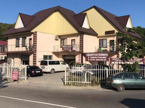 Фотография мини отеля Милена