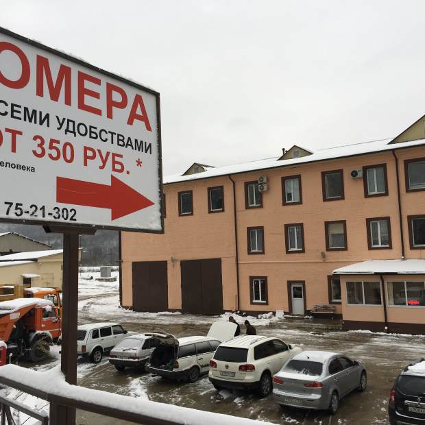 Фотография мотеля