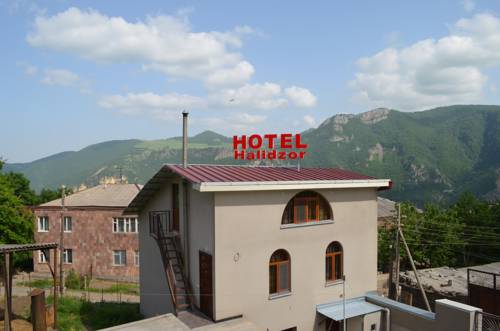 Фотографии мини отеля
Hotel Halidzor