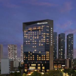 Фотографии гостиницы
Sheraton Shenzhen Nanshan