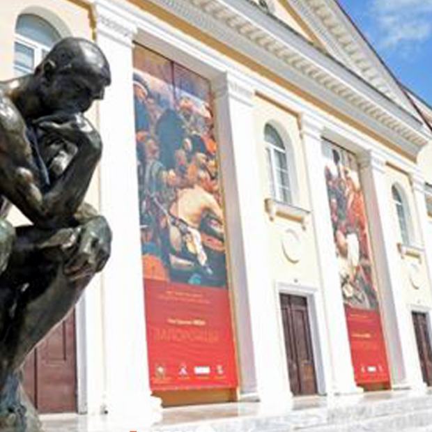 Фотография домов культуры Дворец культуры Магнезит