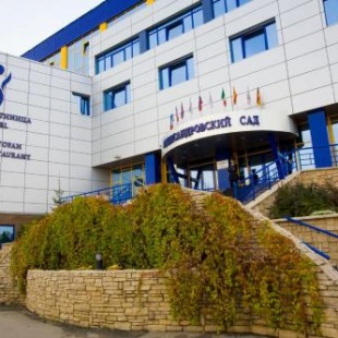 Фотография комнаты для переговоров Комната для переговоров