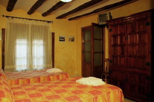 Фотография гостевого дома Casa Rural "La Bardena Blanca I "