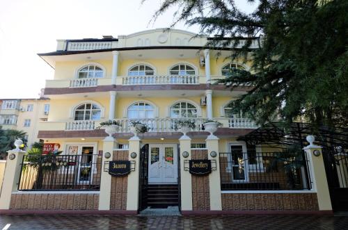 Фотографии гостиницы
Новое Время