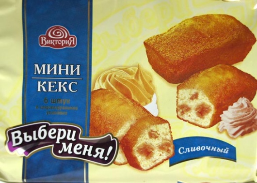 Фотографии предприятий 
            Кондитерская фабрика Виктория