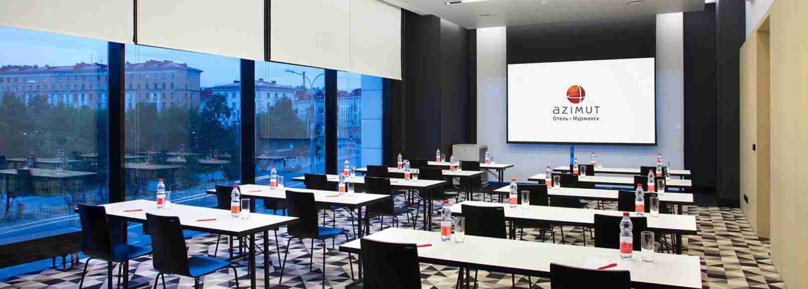 Фотография конференц-зала Москва